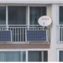 양천 태양광발전소 이미지