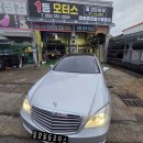 일등모터스 이미지