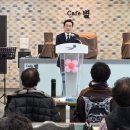 학력인정 초등2단계 이미지