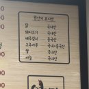 여기가 좋겠네 이미지