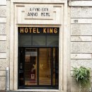 킹남성의원 | 로마여행 엘베있는 가성비 숙소 추천 호텔 킹 후기 및 장단점,조식,주변 관광지 정보 및 맛집 추천