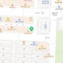 상록백제약국 이미지