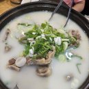 별하람마을 3단지 상가동 맞은편 | 세종 한솔동 맛집 또바기곰탕 꼬리곰탕부터 수육 부추전까지 가족 외식 후기