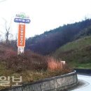 케이엠산업