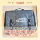 바른샘도서관 | [육아정보] 경기도 내 생애 첫도서관 / 방문없이 신청하는 방법(feat.수원시지혜샘어린이도서관)