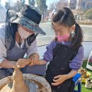 강진-21 | 2026 강진청자축제 다녀온 후기｜아이 체험존부터 가우도 할인까지 솔직 리뷰 (사진 많음)