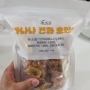 여기오란다 | 대구 수제과자 전문점 황선당 바나나 견과 오란다 솔직 후기 | 선물용 간식으로 괜찮았던 이유