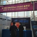 덴치과기공소 이미지