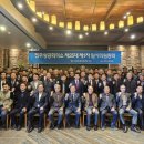진양화학(주) 네이버블로그