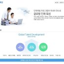 롯데캐피탈㈜ | [한국씨티은행 연봉] 한국시티은행 연봉순위/정보 및 기업정보