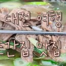 욕지노을펜션민박 이미지