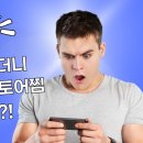 오픈마켓 이미지