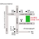 강남 웨딩 문화원 조리부 아르바이트 구함 이미지