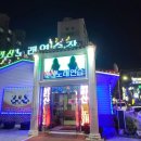 갤러리노래연습장 이미지