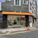 아이앤지할인마트 네이버블로그