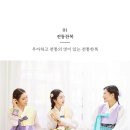 경복궁 헤어 네이버블로그