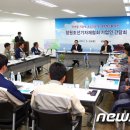 원창산업(주) 이미지