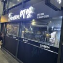 구로-구로-구로-1458 이미지