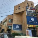 이디야커피 영남대점 이미지