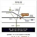 구로-현장-구로-489 이미지