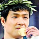 동아대 영웅 태권도 이미지