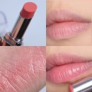 샤인핏 | 컬러립밤 루미르 멜팅핏샤인밤 01릿 발색후기