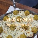 개아저씨 | [청주 맛집] 정성 가득 담긴 돈까스 맛집, ‘바보 아저씨’ 내돈내산후기!