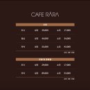 라라호텔 이미지