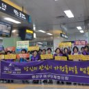 광산-송정-광산-9 이미지