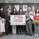 누리어린이집 이미지