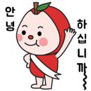 의성유니텍고등학교 이미지