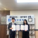 법무법인상림