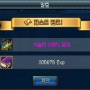 배크