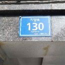 신월동130 이미지