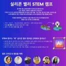 제이디에듀