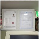 새아침안마원 이미지