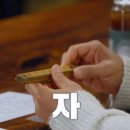 동원메리야스