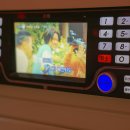 코인모텔 이미지