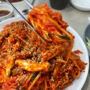 양지아구찜 이미지