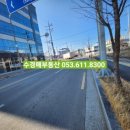 구지로L 이미지