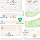 보정탑정형외과의원 네이버블로그
