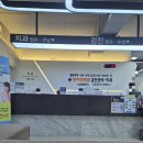 365하하병원 | 린여성병원 예약없이 일반건강검진 후기