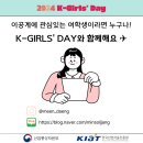 동진안전기업 이미지