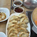 남촌왕만두 이미지