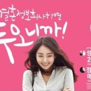 아주결혼정보