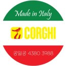 한국타이어뉴인천대리점 이미지