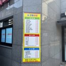 신일김밥 이미지