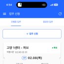 고양센터 이미지