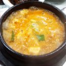 제일콩집 이미지