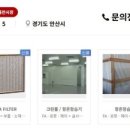 (주)서진제약